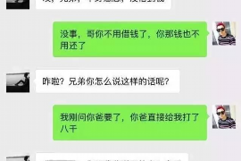 唐县讨债公司成功追回拖欠八年欠款50万成功案例